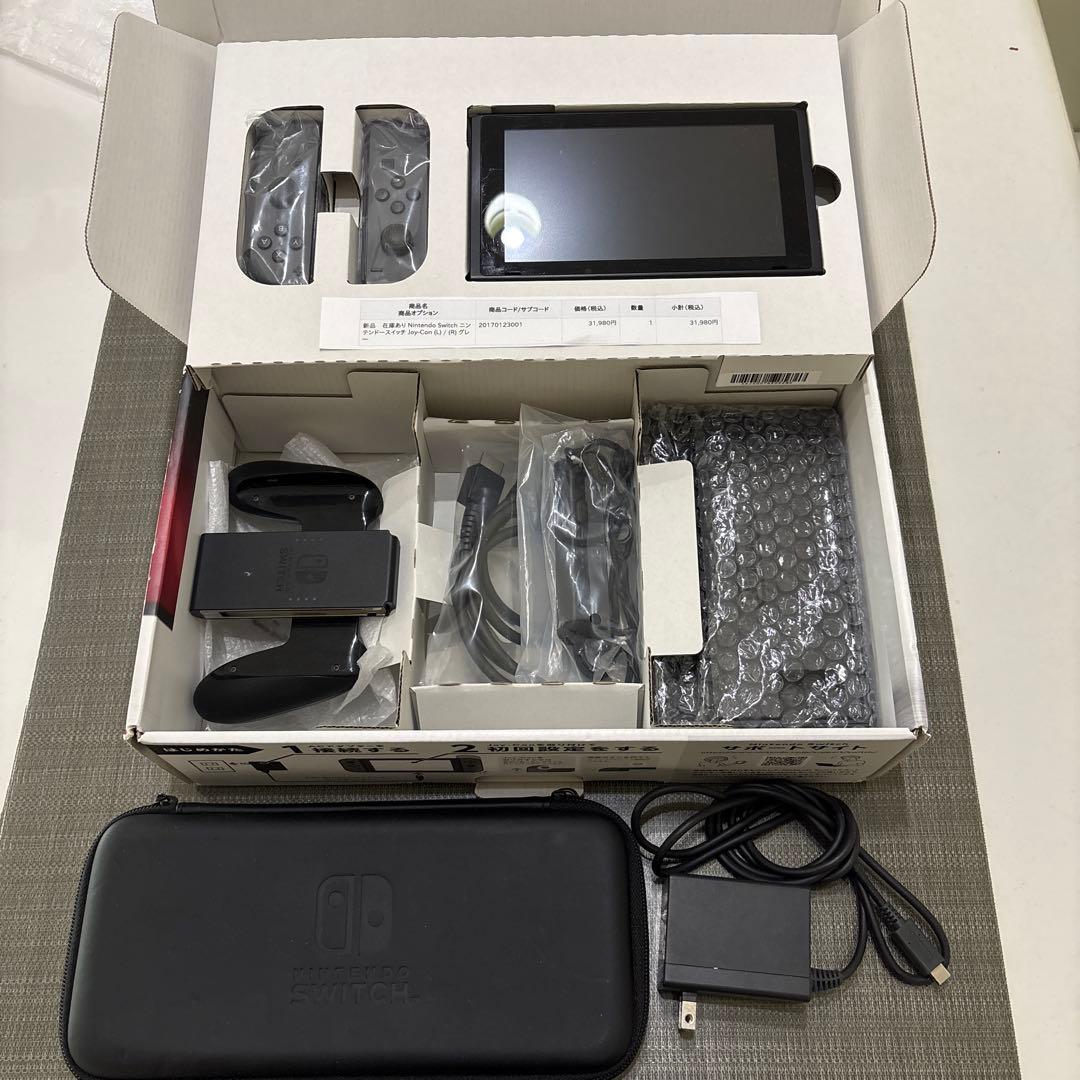 n*.様 Nintendo Switch フルセット ブラック 充電器、本体ケー
