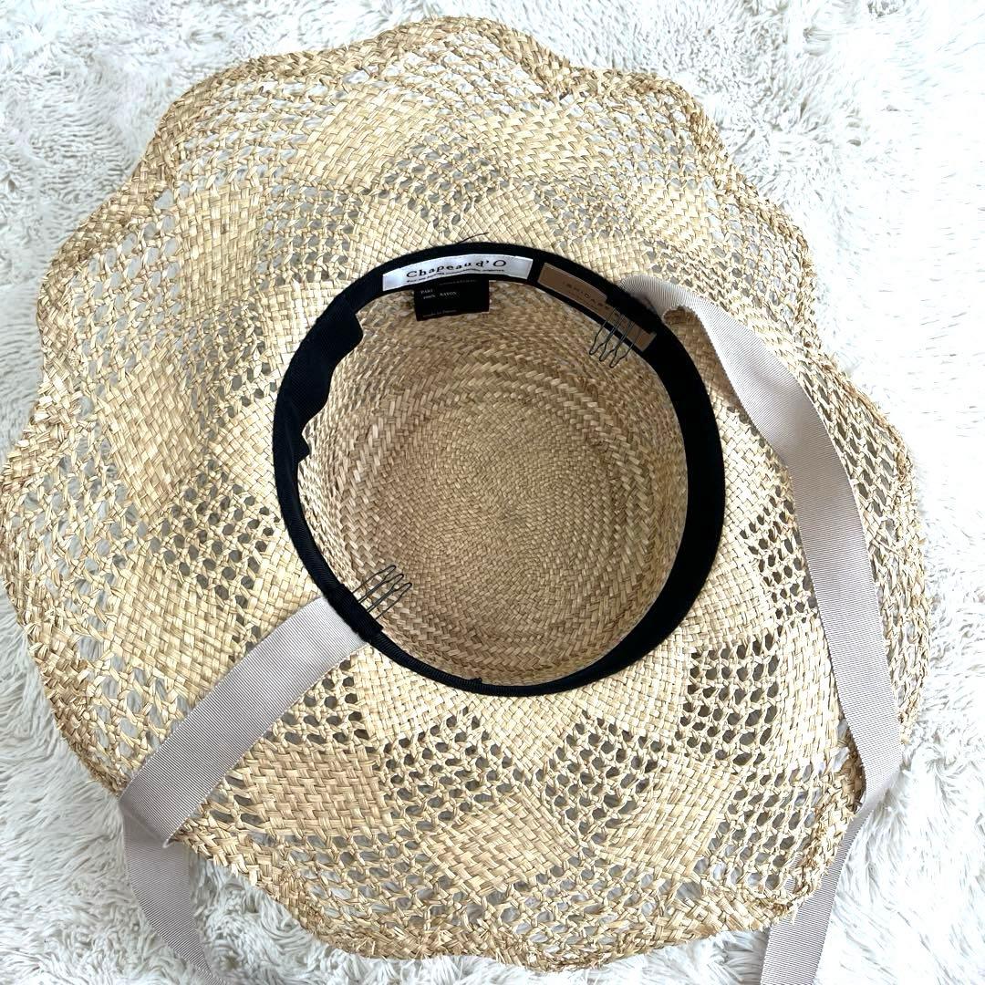 シャポー ド オー Chapeau d'O ✖️石田制帽　キャペリン帽子