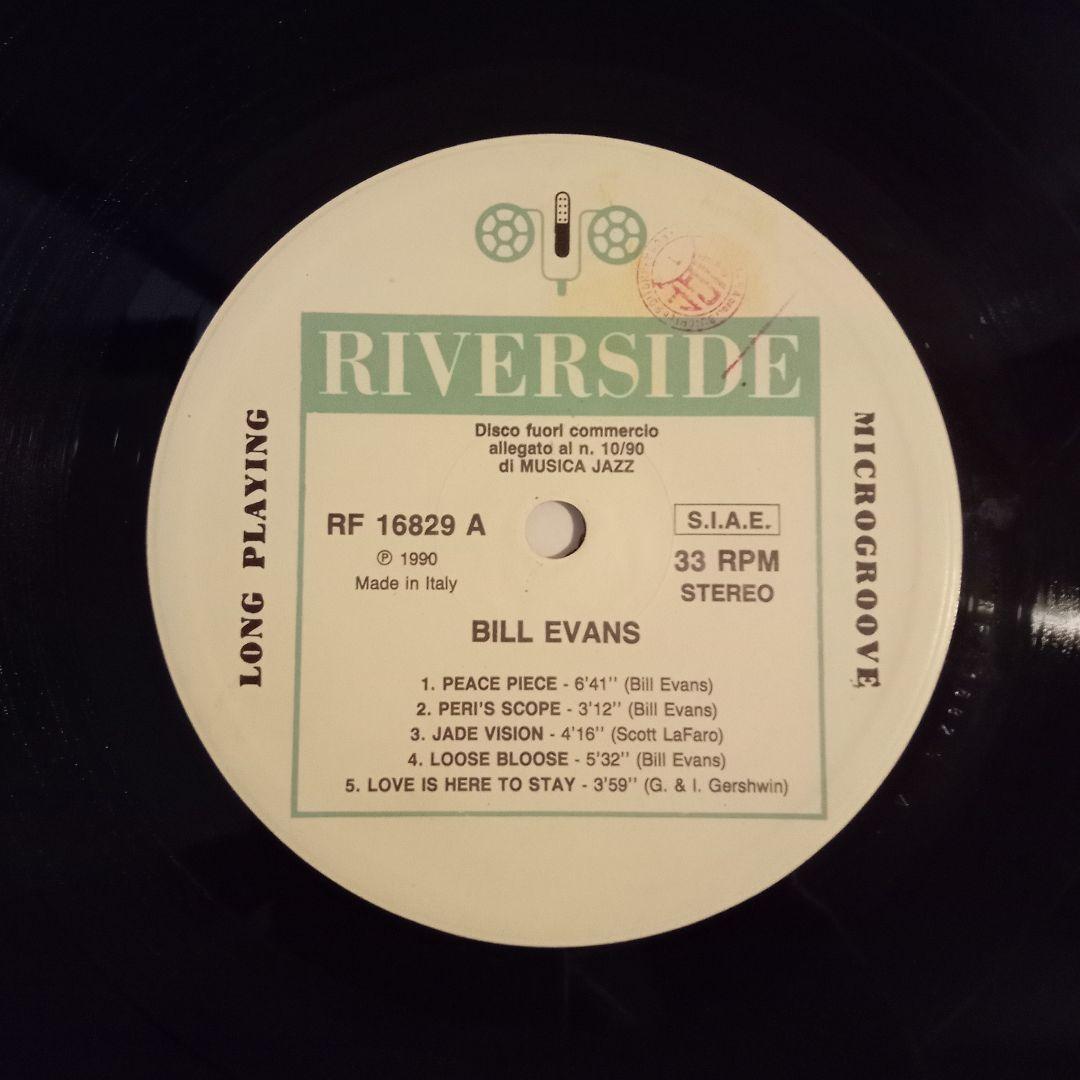 【 ビール 】ビル・エヴァンス　イタリア盤他　オリジナル　レコード
