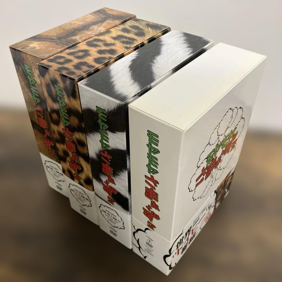 モヤモヤさまぁ～ず2 DVD-BOX Vol.1～23　＋　SP　24巻　セット
