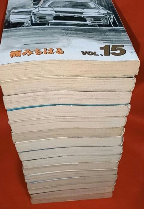湾岸ミッドナイト　１巻〜３２巻　抜け巻あり　❤全巻セットではありません