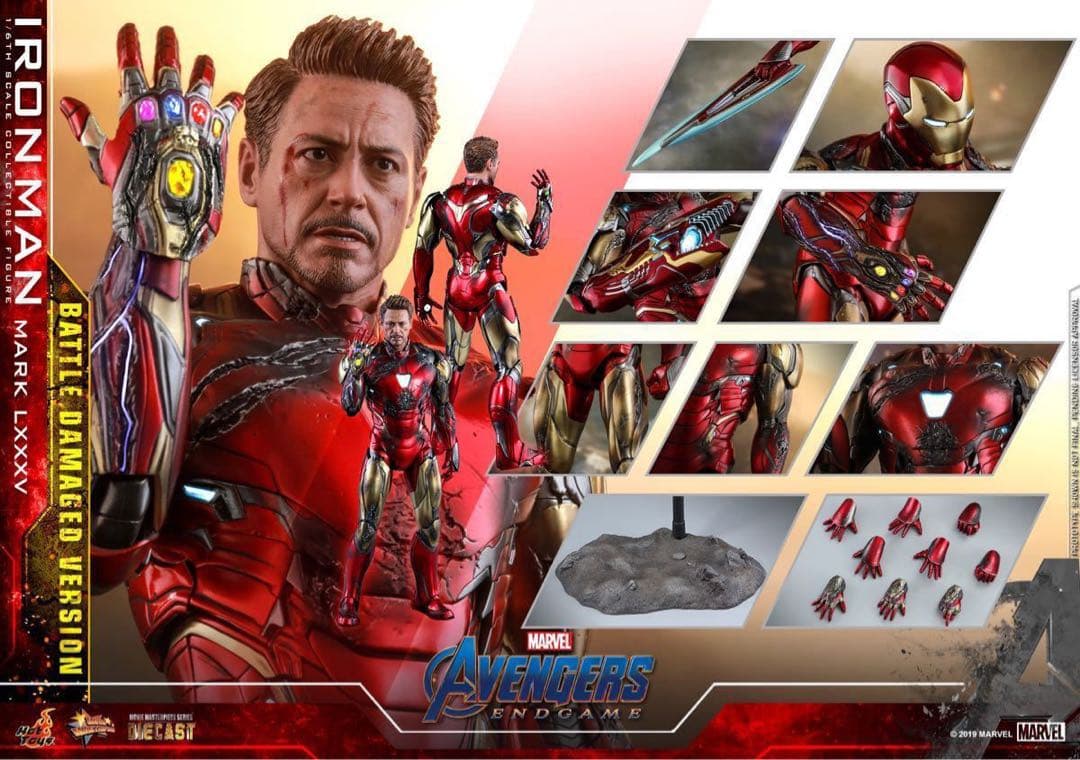 ムービー・マスターピース DIECAST アイアンマン85 バトルダメージ版