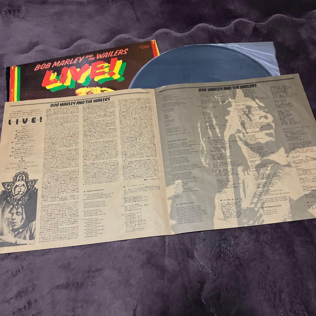 【レコード】イーグルス ボブマーリー  スティーヴィーワンダー等 LP4枚セット