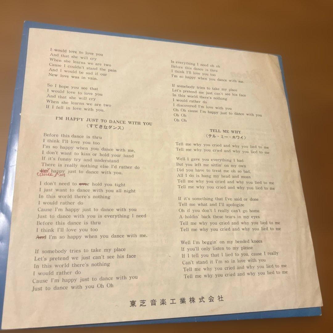 赤盤 OP-4044 THE BEATLES 東芝音工 Odeon