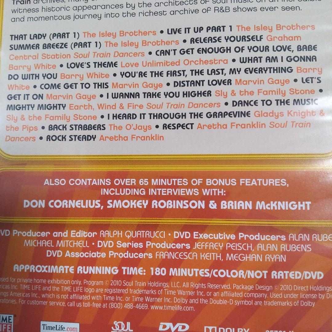 Soul Train DVD 9枚-Box-Set　US輸入盤