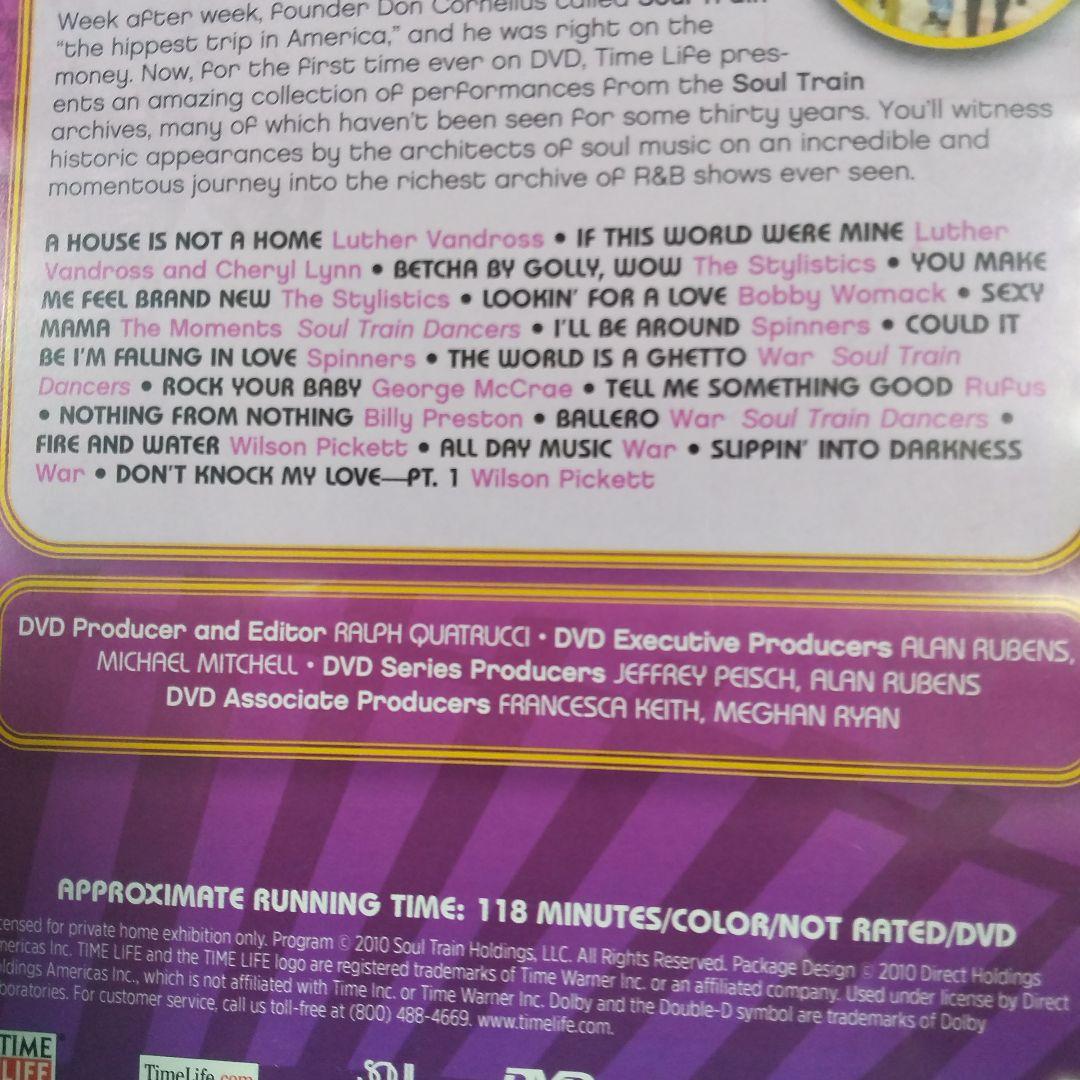 Soul Train DVD 9枚-Box-Set　US輸入盤
