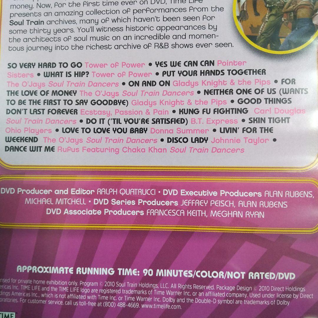 Soul Train DVD 9枚-Box-Set　US輸入盤