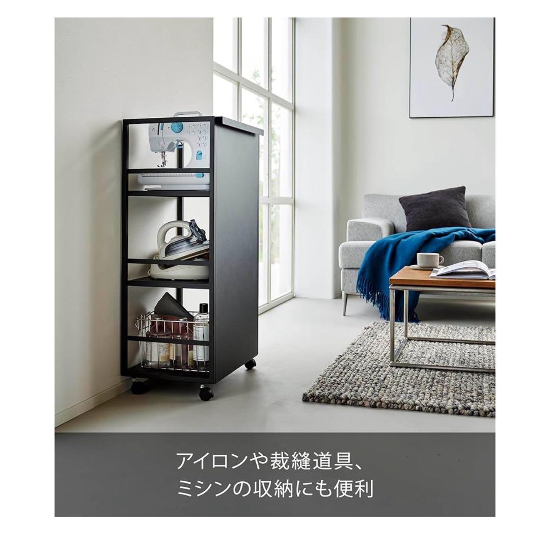 【新品未使用】山崎実業(Yamazaki) スチールワゴン Lサイズ ブラック