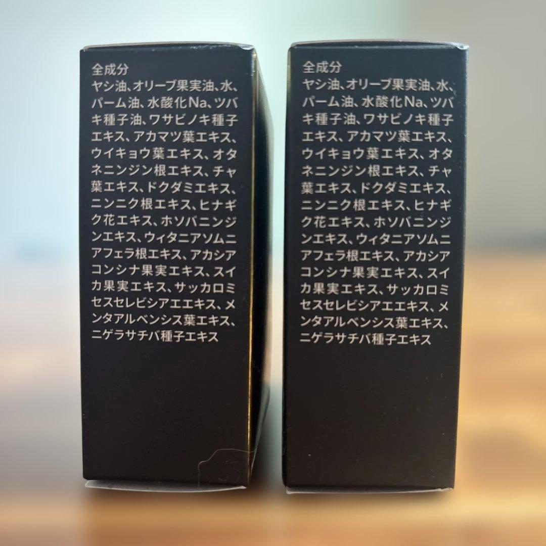 最新版【2個】J.ノリツグバイタライジングHSIII化粧石鹸２個
