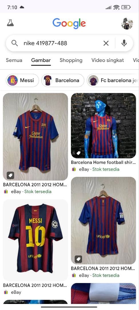 ウェア FC Barcelona 2011/12  by Nike