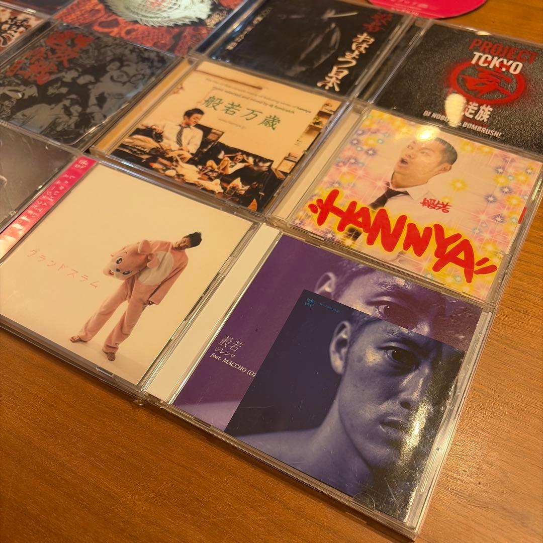 般若　妄走族　CD15枚