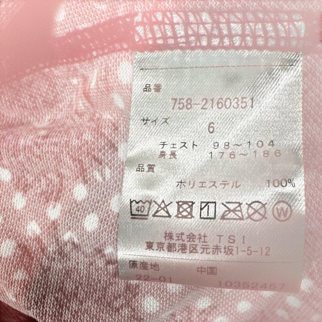 マスターバニーエディション 赤い花柄ポロシャツ