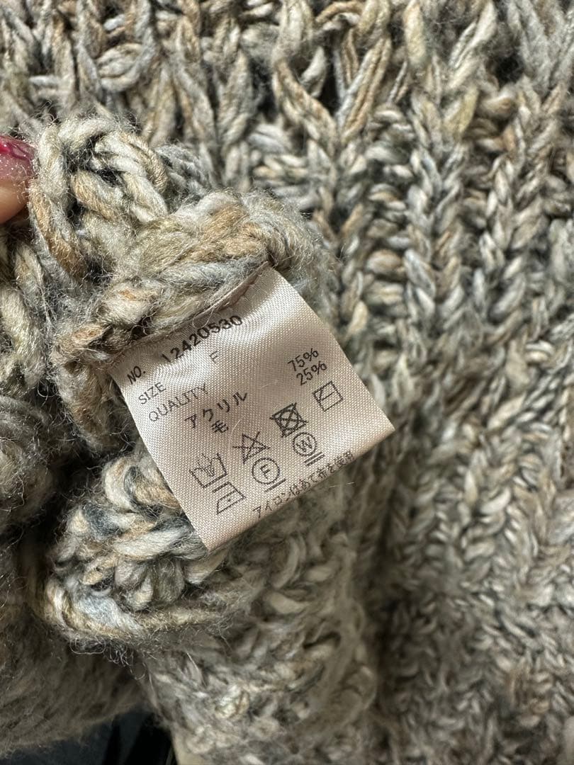 【todayful】 Mix Handknit Vest