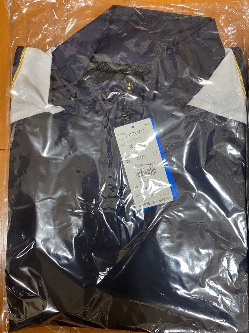 ミズノ　シャカシャカ　Mサイズ　2枚セット　新品