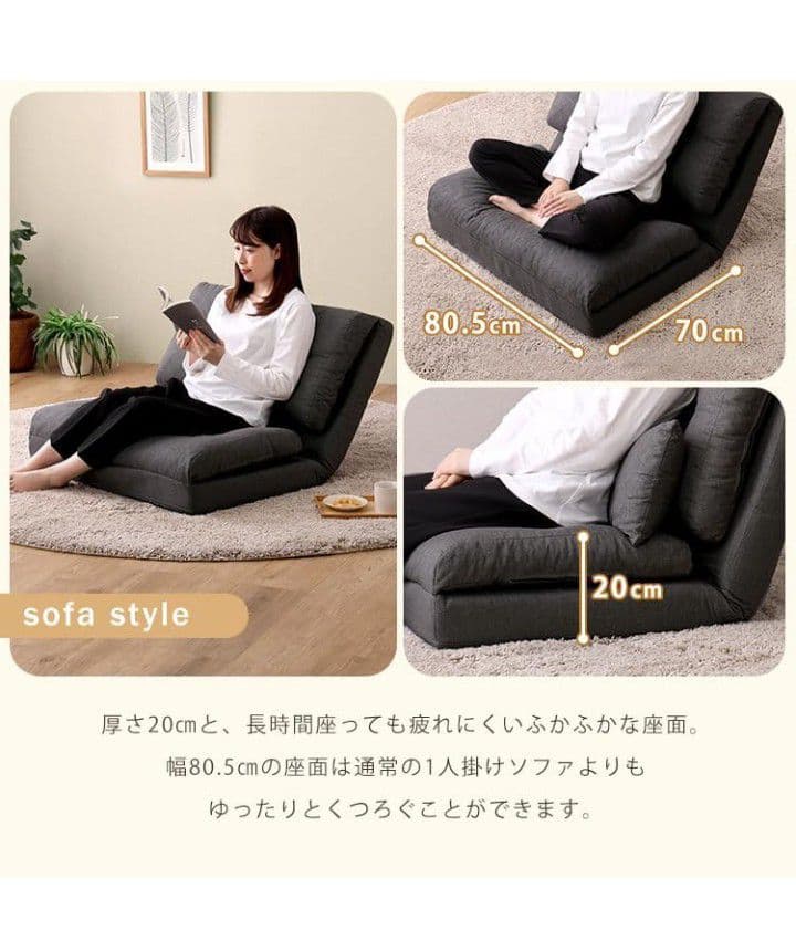 ホームテイスト  taste 1.5人掛け 80cm幅 3way ソファ