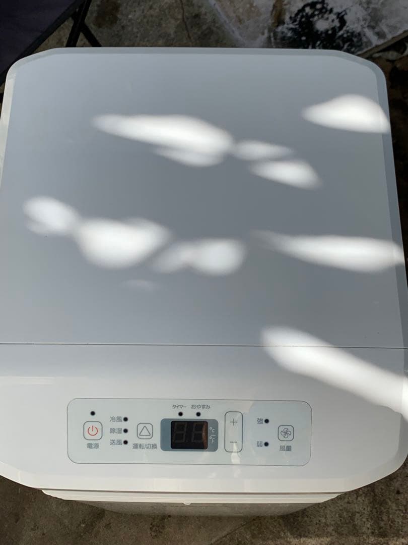 Hisense HPAC-22E エアコン 2022年式