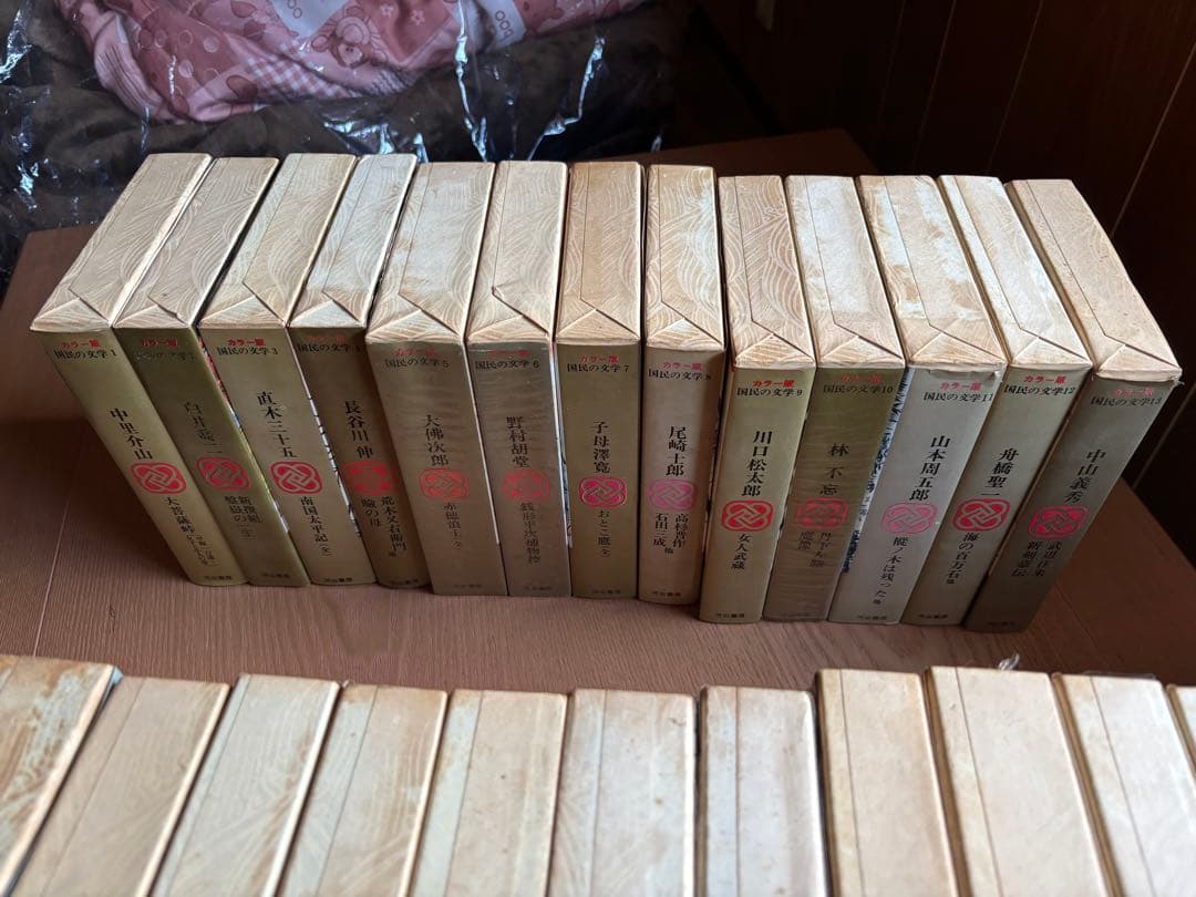 【全巻セット】河出書房 国民の文学 全巻セット（箱あり）日本文学全集／古書