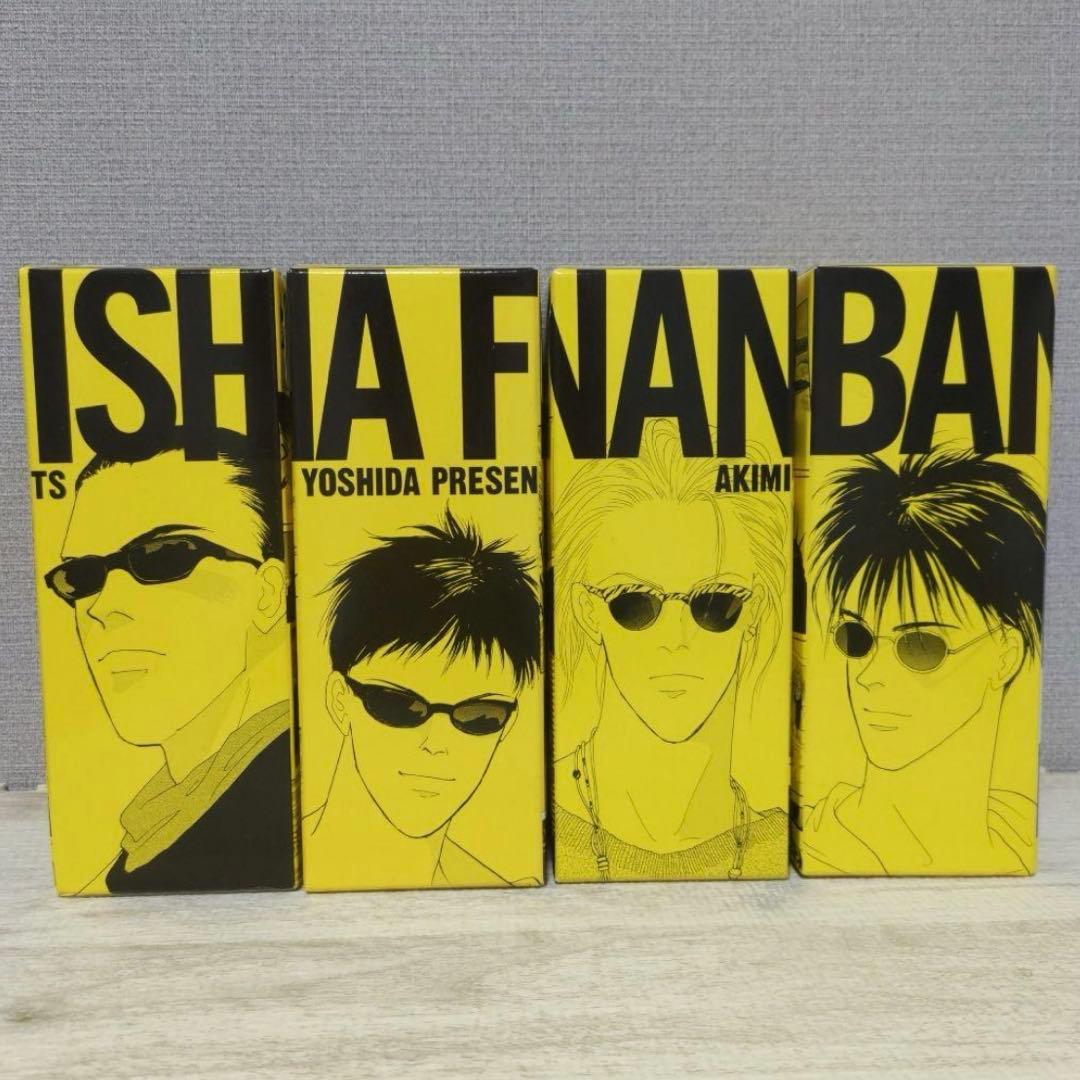 BANANAFISH BANANA FISH 復刻版box
