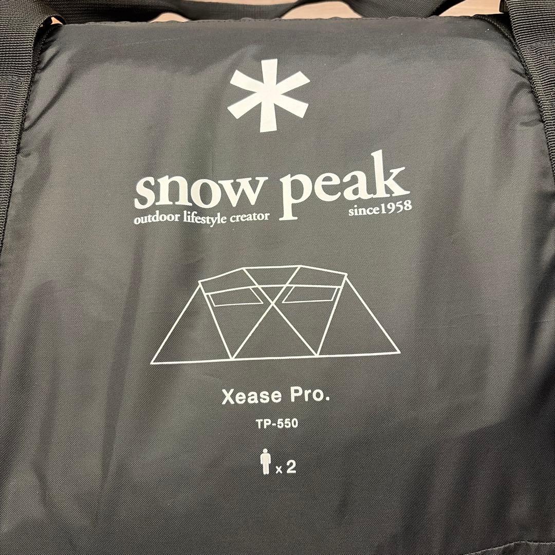  peak Xease Pro TP-550 テント