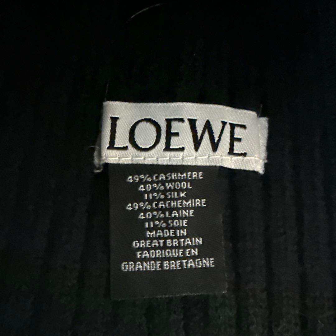 ロエベ LOEWE ニット帽