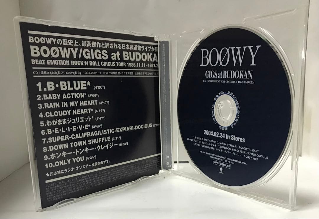 BOØWY GIGS at BUDOKAN 非売品 CD 激レア マニア向け
