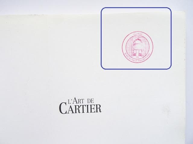 洋書◆カルティエ写真集 本 アート ジュエリー ダイヤ 宝石 デッサン