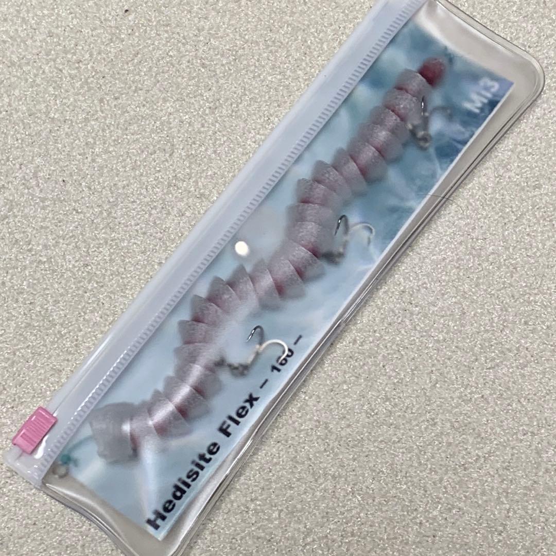 バチ抜け　ヘディサイト フレックス 160