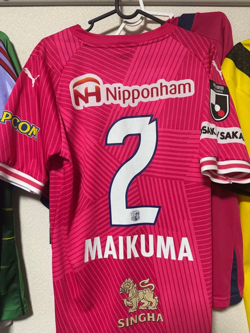 セレッソ大阪ユニフォーム毎熊