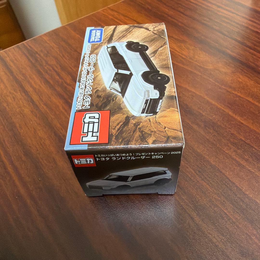 【新品未開封】トミカ　トヨタ ランドクルーザー 250 ホワイト　キャンペーン
