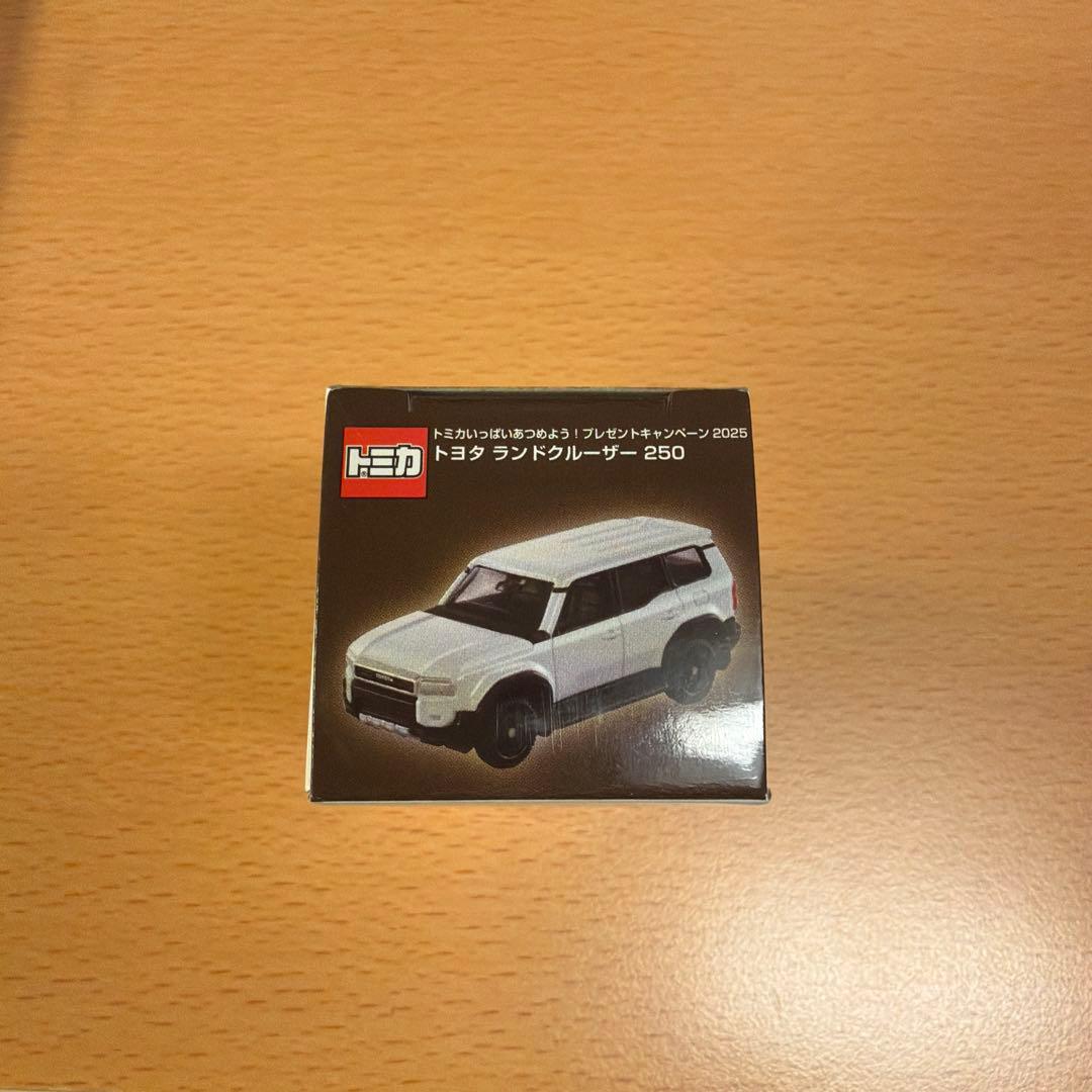 【新品未開封】トミカ　トヨタ ランドクルーザー 250 ホワイト　キャンペーン