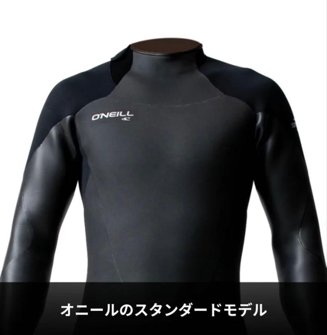 新品　未使用品　オニール　スーパーフリーク　バックジップ　セミドライ　Mサイズ