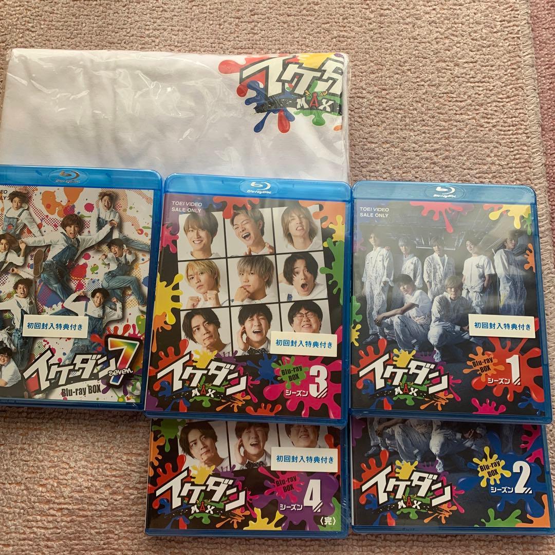 【全て未開封】7ORDER イケダン Blu-ray セット