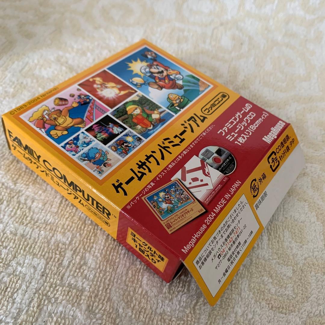 ゲームサウンドミュージアム＊ファミコン編＊10個入り箱完品