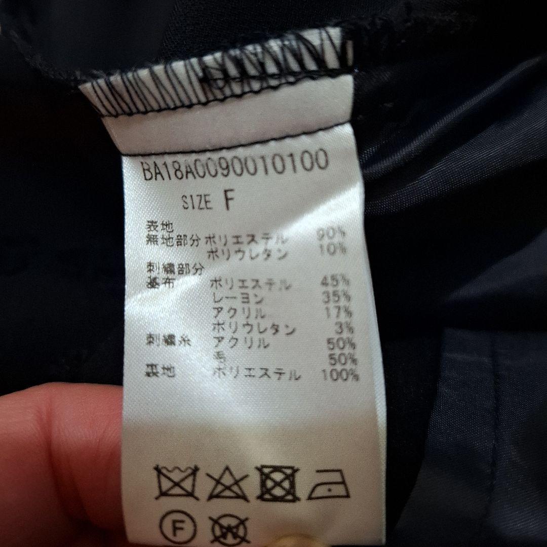 ⭐本日限定値下⭐BEARDSLEY　ネイビー　ワンピース