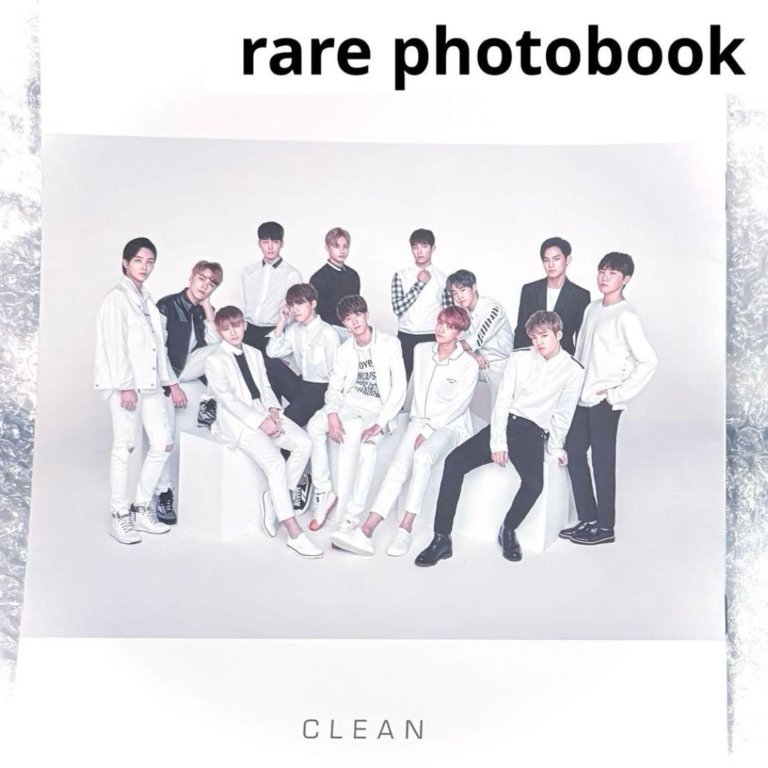 SEVENTEEN CLEAN クリーン フォトブック ウォヌジュン　ホシウジ