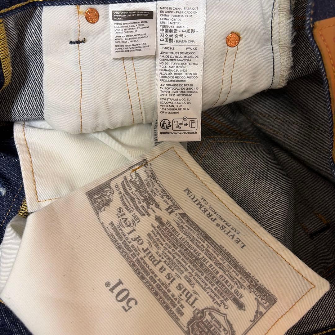 LEVI'S PREMIUM 501 ストレートデニム W28 L30