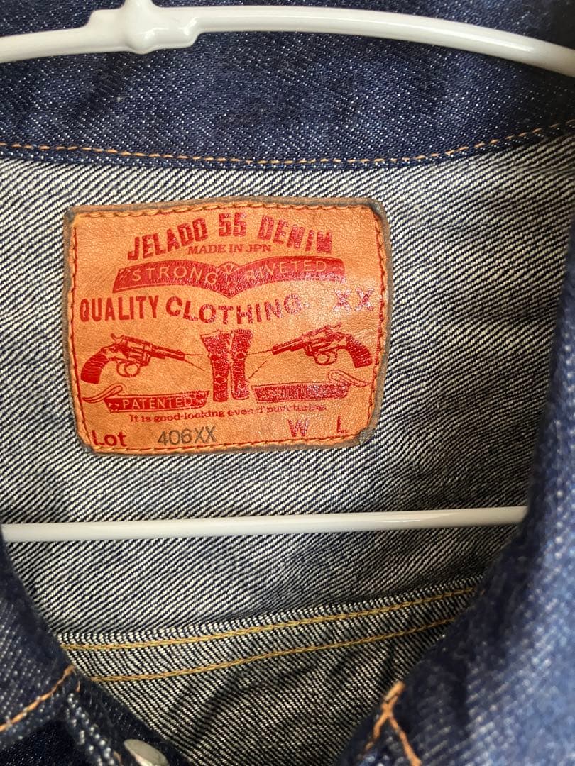 ２４時間タイムセール　JELADO　55デニムジャケット L size