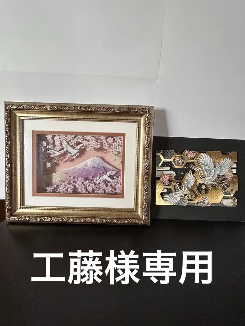 シャドーボックス(3Dアート）和柄富士と桜額付き&シャドーボックス松竹梅鶴亀正月