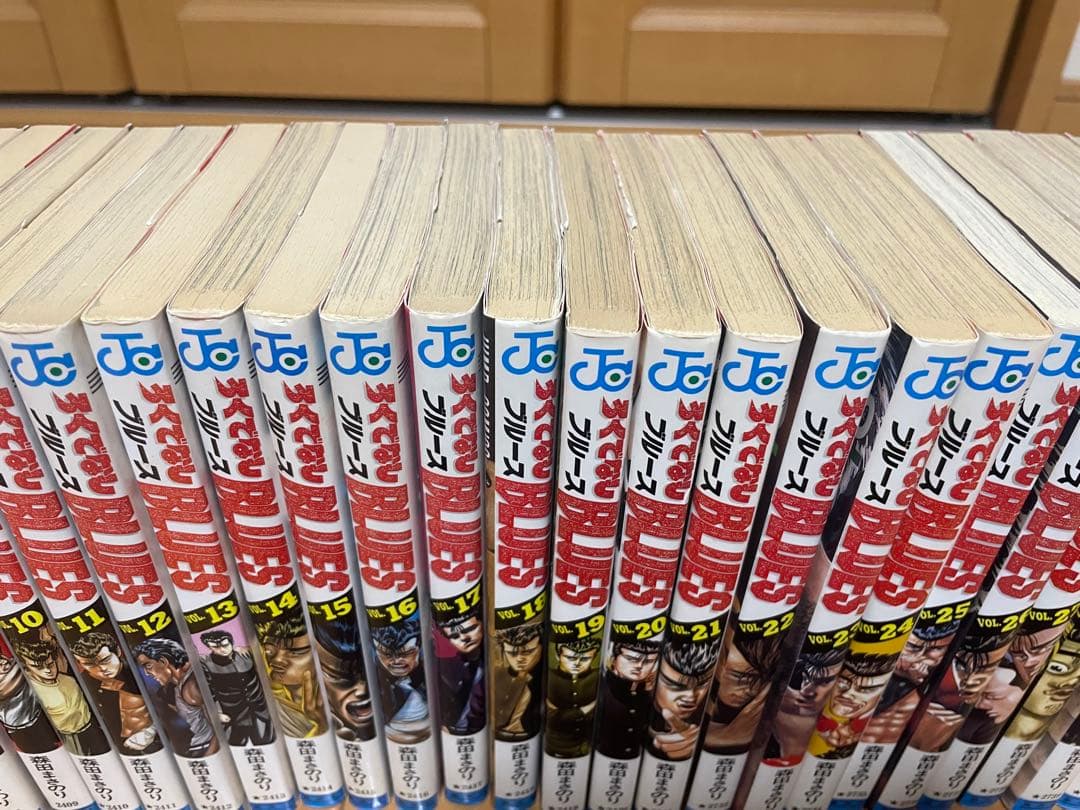 ろくでなしブルース　全巻セット　7巻以降初版