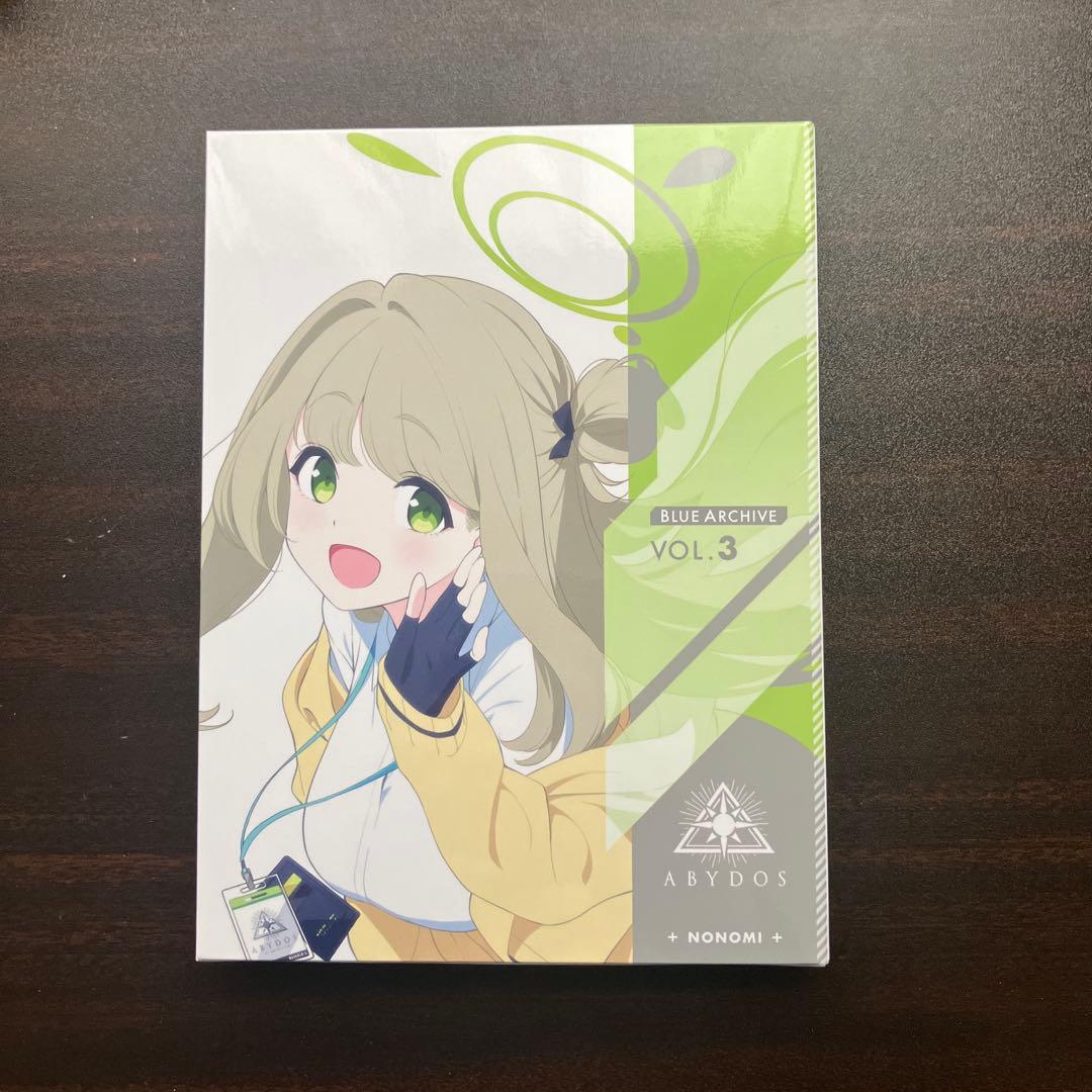 ブルーアーカイブ The Animation