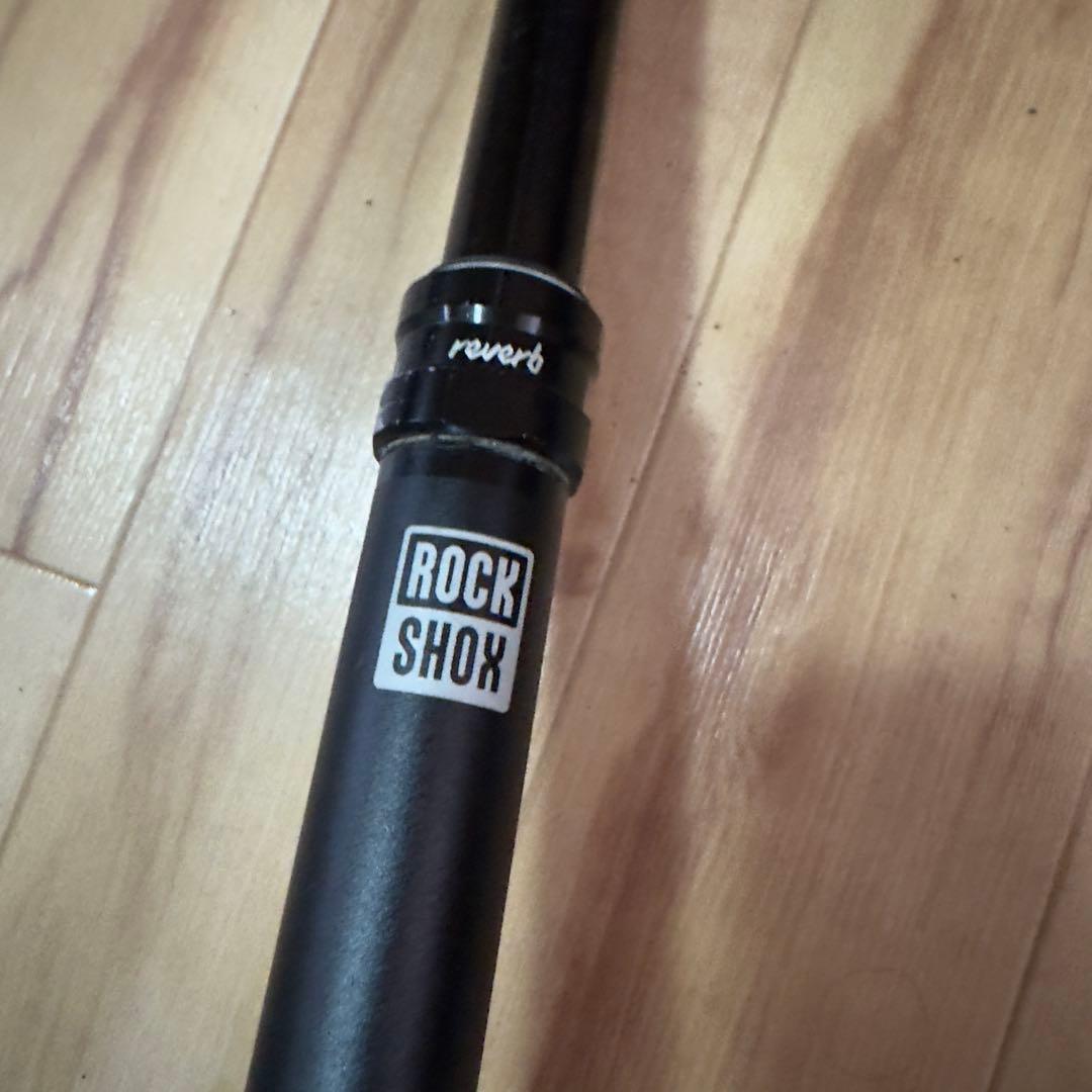 ROCKSHOX Reverb ドロッパーポスト 150mm/30.9 ジャンク