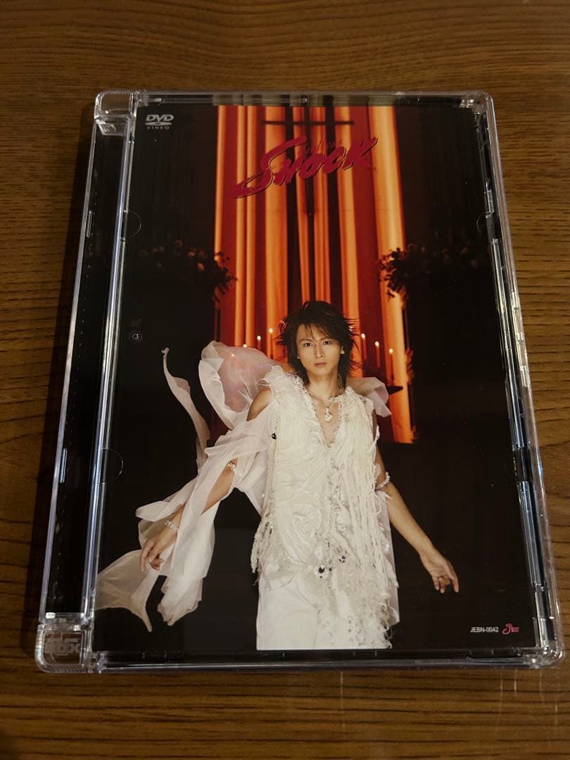 Endless SHOCK DVD-BOX 堂本光一 中古美品
