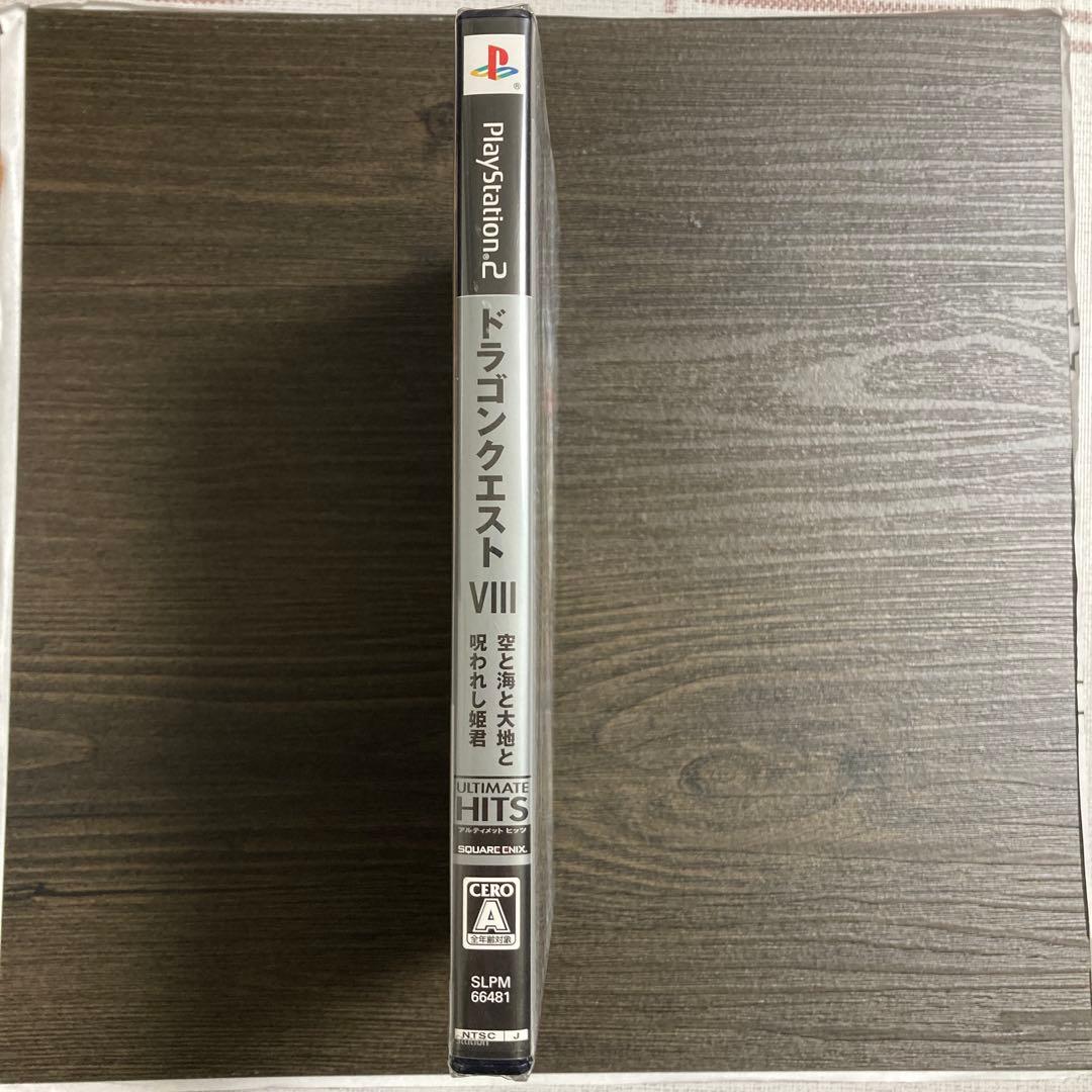 ドラゴンクエストVIII【新品未開封シュリンク付・HITS版・PS2日本版】