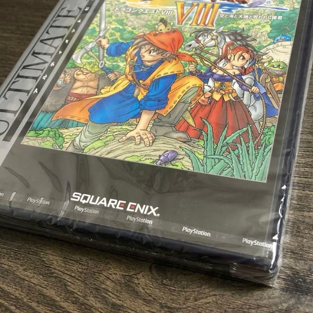 ドラゴンクエストVIII【新品未開封シュリンク付・HITS版・PS2日本版】
