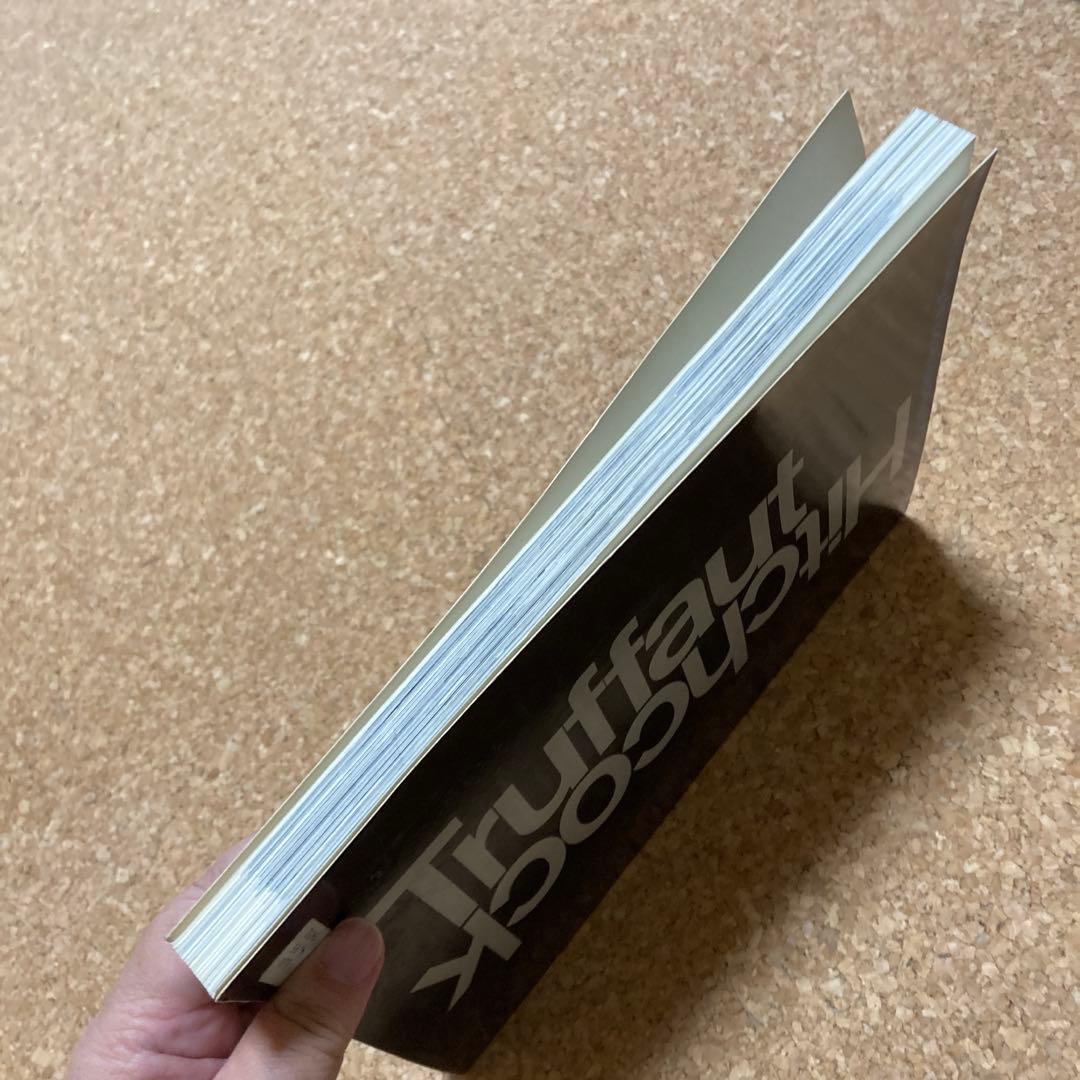 洋書 Hitchcock by Francois Truffaut