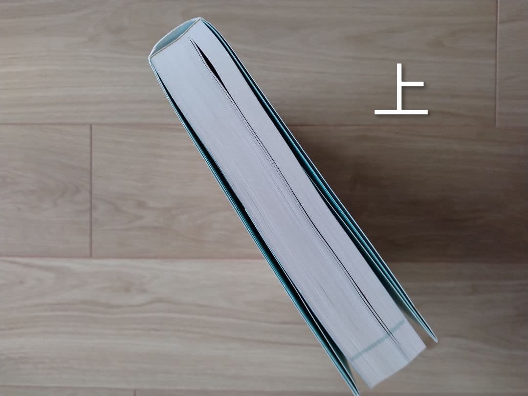 皮膚外科学