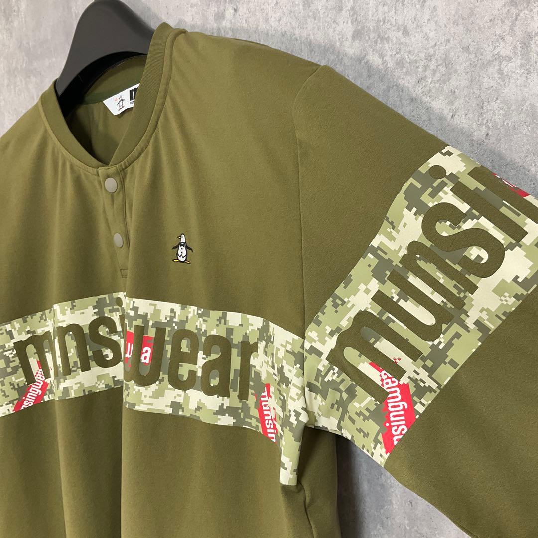 【munsingwear】　ステッカーロゴ＆カモフラ胸ロゴジャージ　プルオーバー
