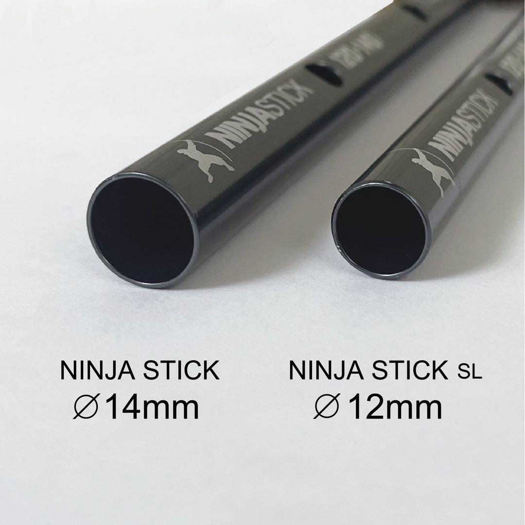 【PAAGOWORKS】NINJA STICK SLタープ設営用ポール 2本組