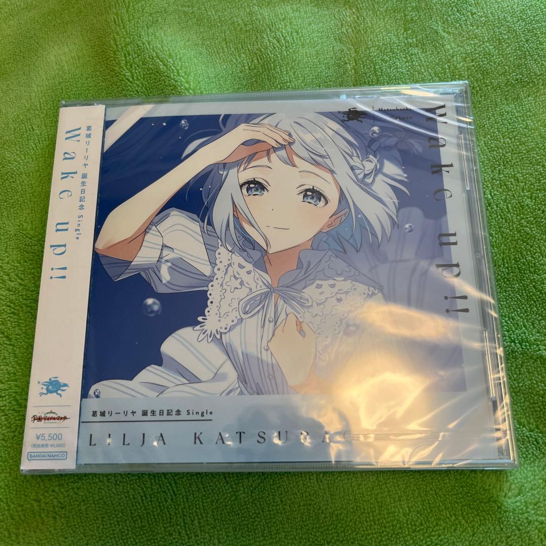 学園アイドルマスター リーリヤ 誕生日記念セット Wake up!!