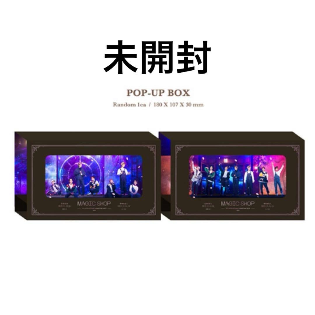 【未再生】BTS MAGIC SHOP DVD(日本)